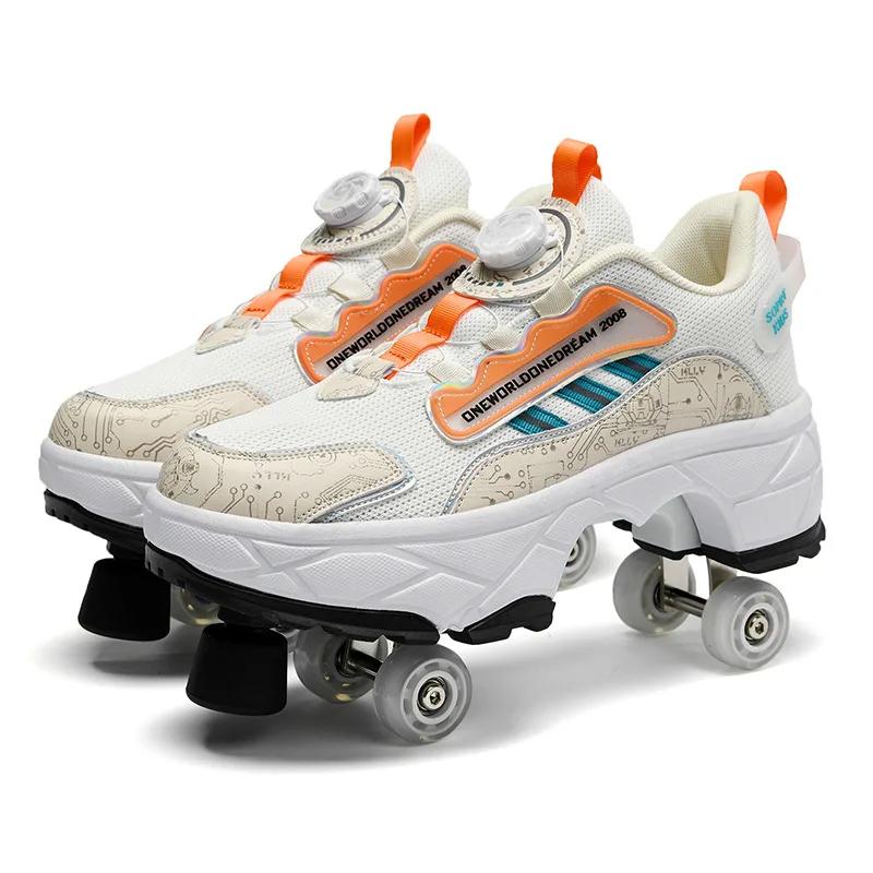 Kinder Rollschuhe Jungen Mädchen Lässig 4 Räder mit Bremsen Outdoor Laufschuhe Parkour Verformbar Abnehmbar Mode Skates