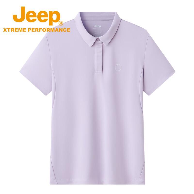 Jeep Women's UPF50+ Quick-Dry Polo Shirt