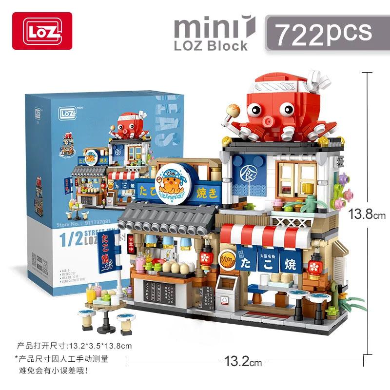 Street Shop Izakaya Moc Architecture Building Blocks Store steamed bun shop Japanese Street Scene Puzzle Gift Toy