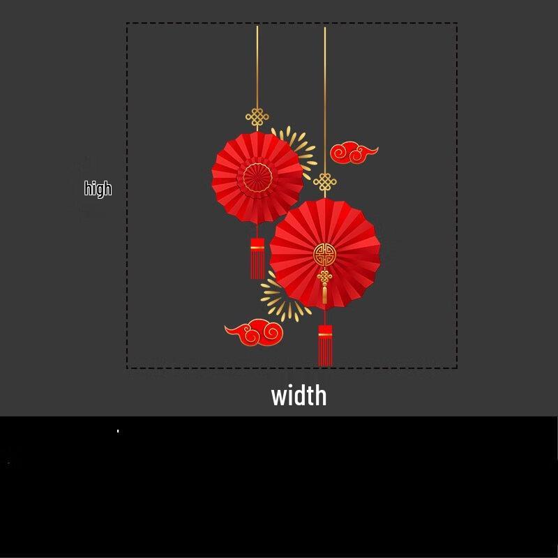 

Fu Character Electrostatic Glass Sticker