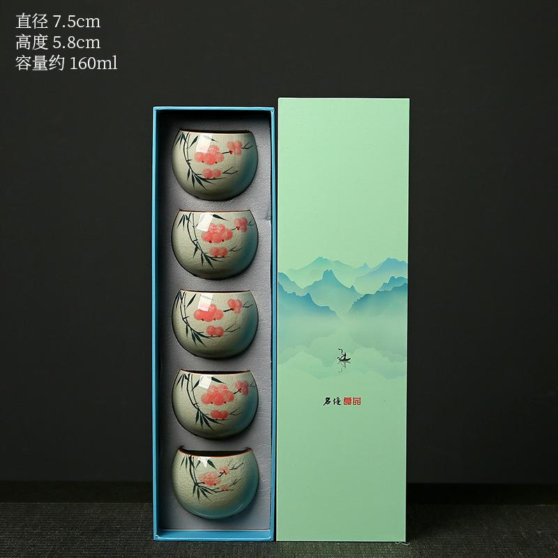 Five Famous Kilns Hand-Painted Underglaze Color Teacups, Tea Tasting Cups, Kung Fu Tea Sets, Small Teacups, Mid-Autumn Festival Gifts For Elders