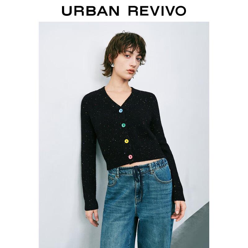 

Женский вязаный кардиган UR 2024 зимний, цветной блок, на пуговицах S