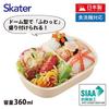 Skater Lunch 1 with Fluffy Meal Made in Disney Mickey Mouse Friends Cooking Kids' Box, Tier, 360ml, Inner, Dome-Shaped, Container, Antibacterial,