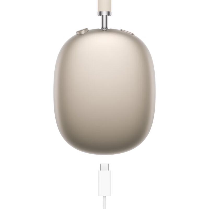 Apple AirPods Max Wireless Noise-Cancelling Over-Ear Headphones