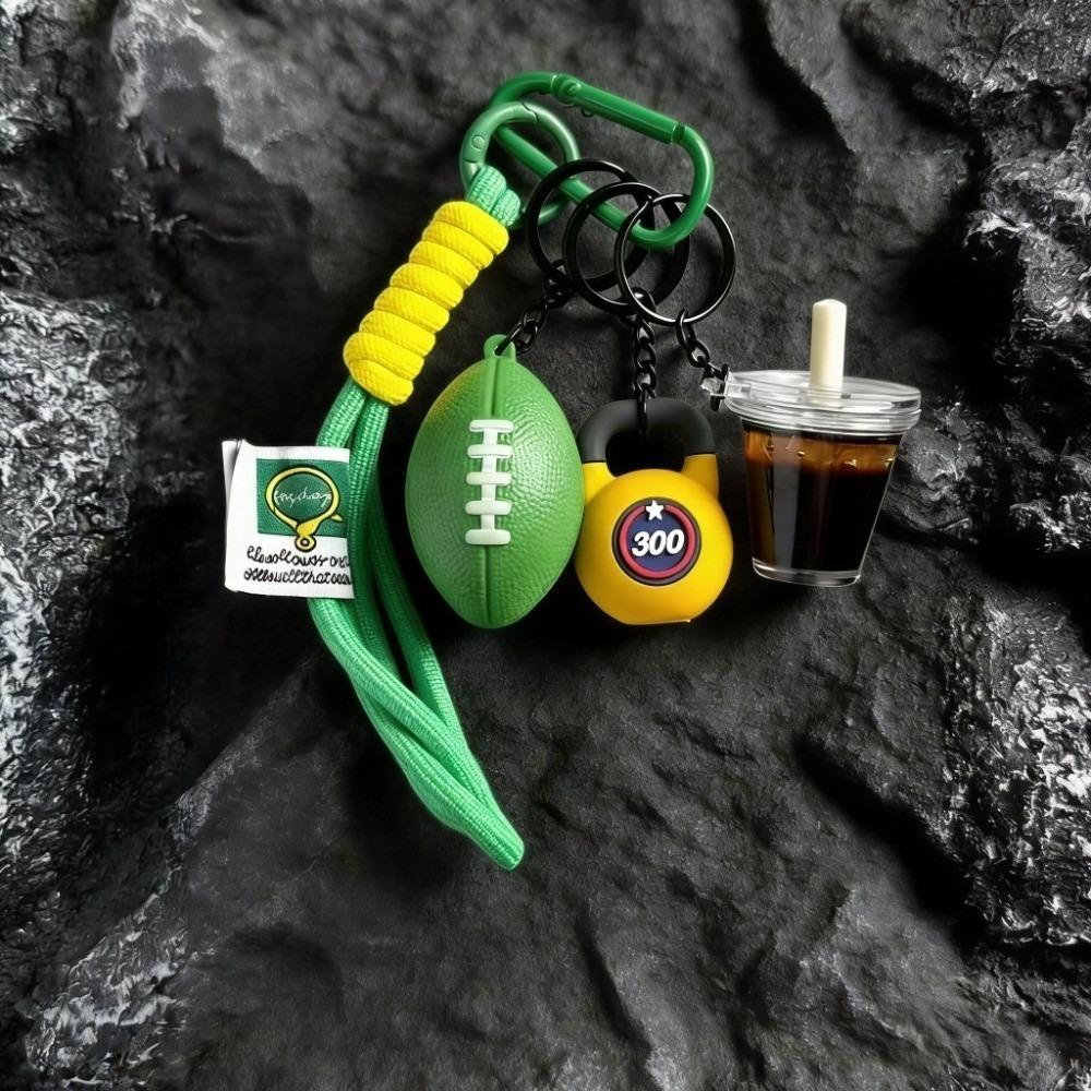 Detachable Fitness Series Keychain Dopamine Iced Americano Pendant Rugby Dumbbells Keyring  Gifts зелёный