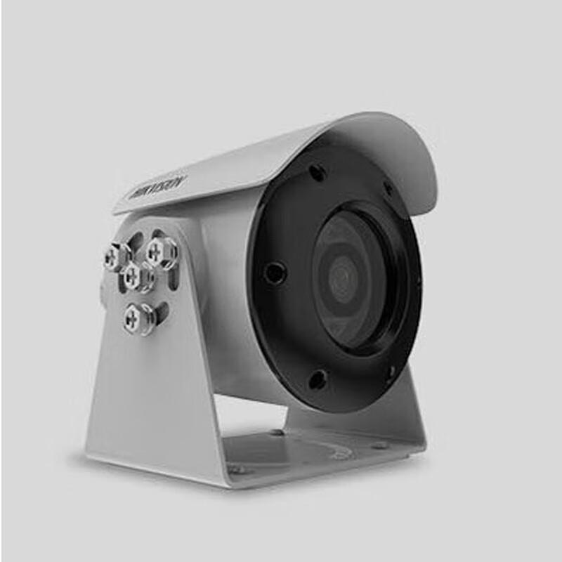 

Hikvision 2MP POE Outdoor Explosion-Proof Camera CN plug (adapter included)