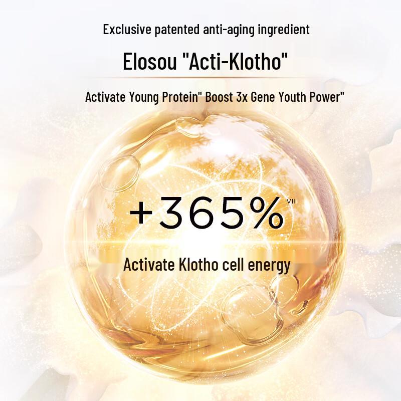 Collagena Luxury Secret Youth Revitalizing Essence Water