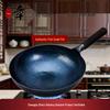 Zhangqiu Handgefertigter Antihaft-Gusseisen-Wok mit Fischschuppen-Design