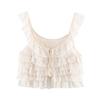 2026 Spring Women's Lace Layered Camisole Top
