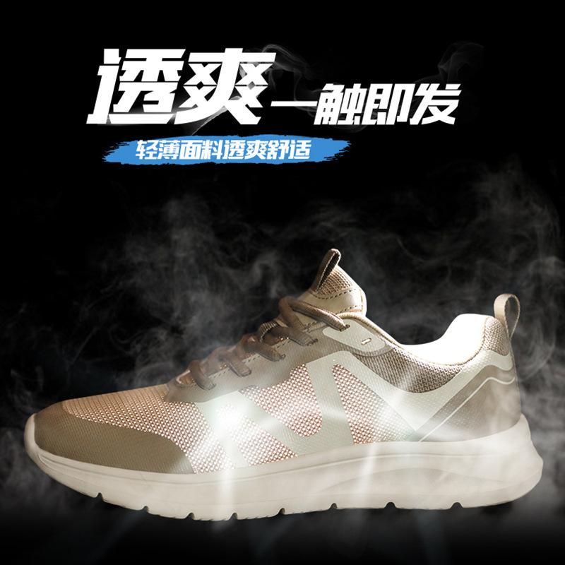 Summer new soft-soled sports and leisure shoes, youth large-size fly-woven running shoes