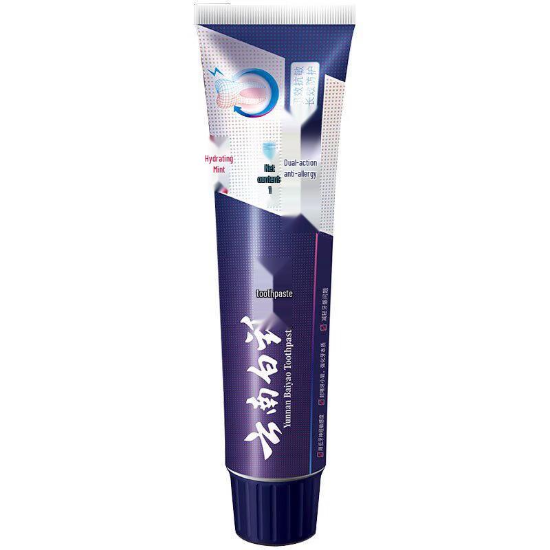 Yunnan Baiyao Gum Care Anti-Sensitive Toothpaste