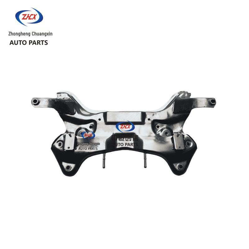 Compatible with Changan CS55 PLUS Front Axle Engine Mount - Fits All Changan Series Vehicles Iron