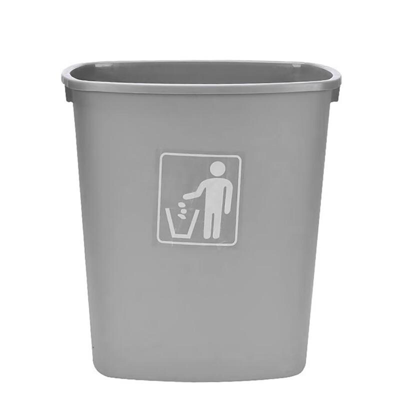 Kelibang 40L Outdoor Commercial Plastic Trash Can