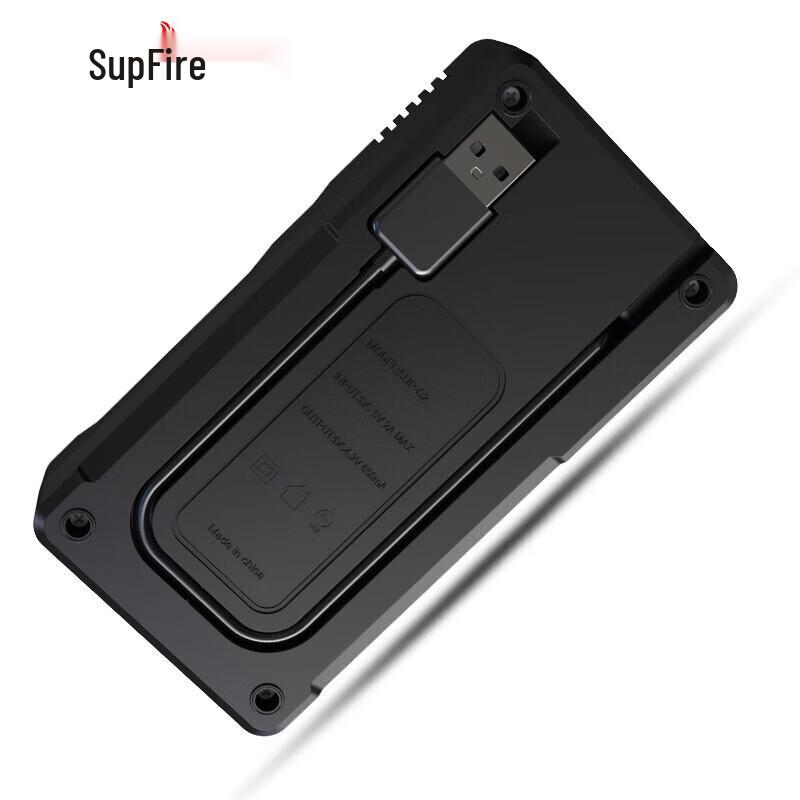 SupFire AC26 USB Multifunction Battery Charger