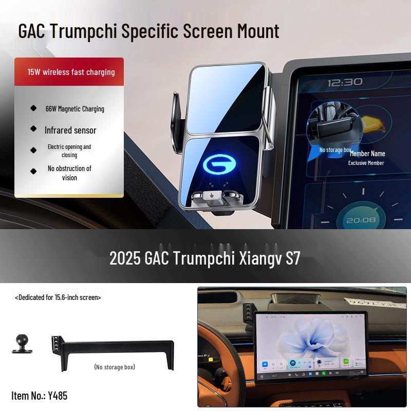 Wireless Charging Phone Holder for Trumpchi GS3/GS8