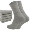 5-Pack Men's Cotton Non-Binding Socks 39-42