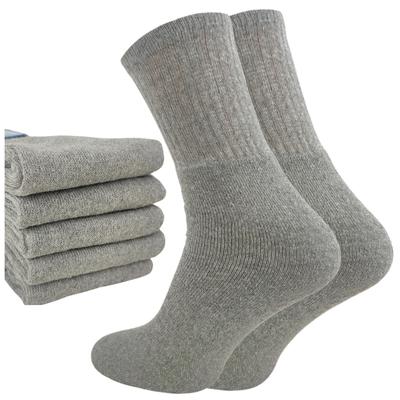 5-Pack Men's Cotton Non-Binding Socks 39-42