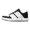 Air Jordan NU Retro 1 Low GS White Black Kids Sneakers FB4412-100