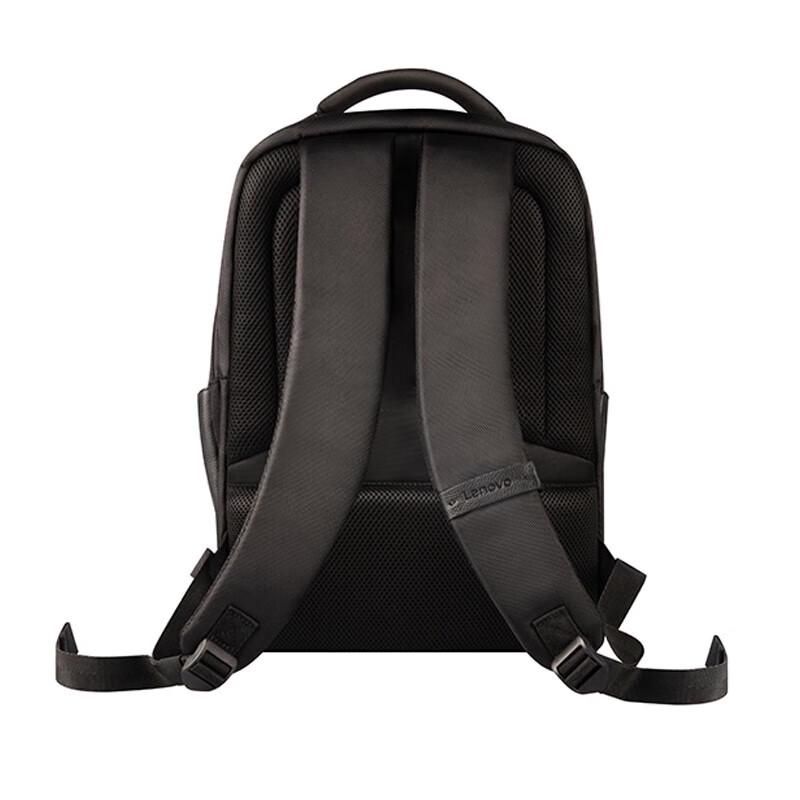 Lenovo B600 Business Laptop Backpack