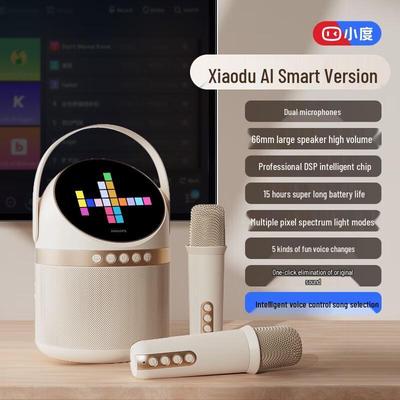 Audio & Video – Karaoke-Player