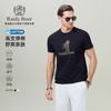2026 Summer Men's Round Neck 3D Hot Stamped Short Sleeve T-shirt 7025