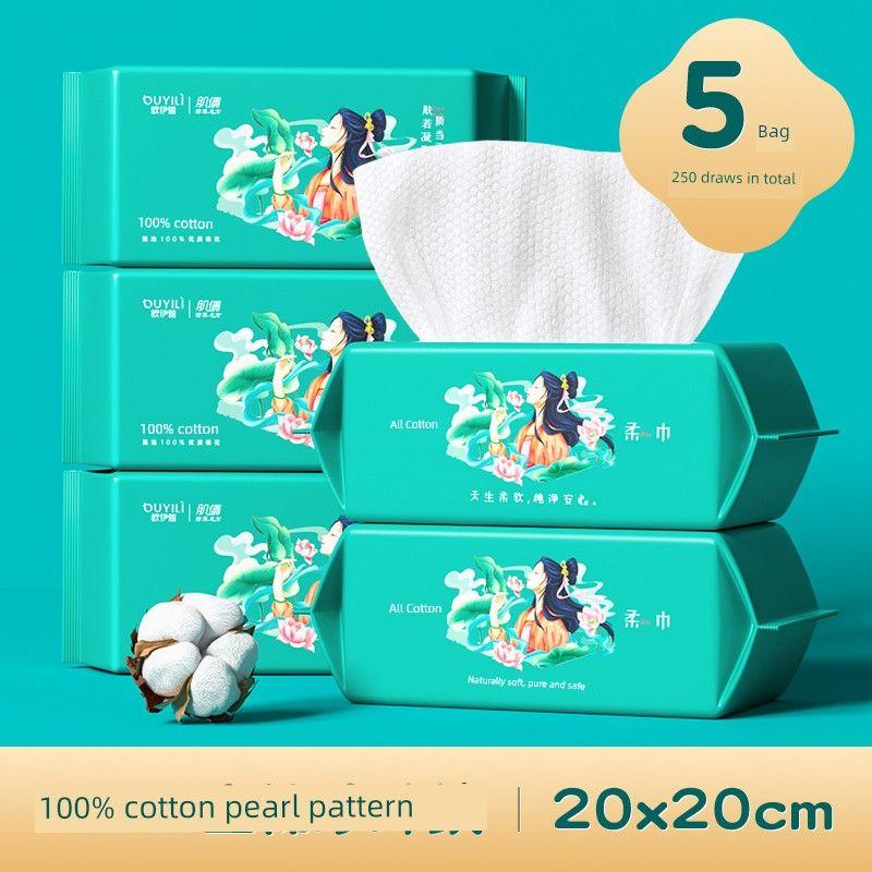10 Packages | Disposable Pure Cotton Soft Towel for Wiping Face, Cleansing Towel, Facial Towel, Pull-Out Type, Official Genuine Product