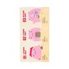 Mefactory 3-tier pig nose pack (3 sheets + 1 free)
