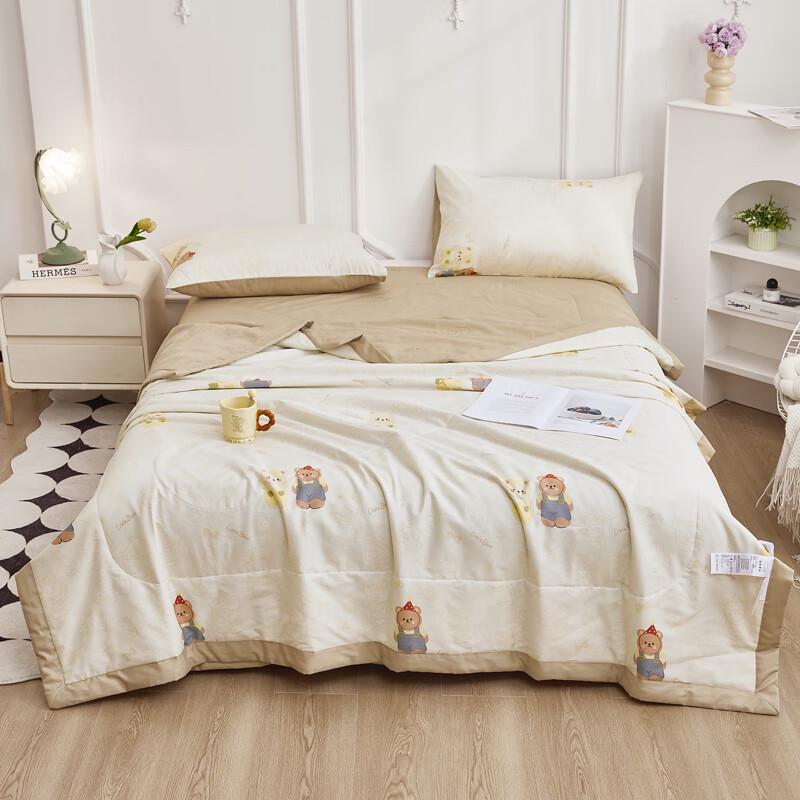 BGM Ji Yi Bear All-Cotton Summer Quilt