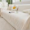 Four Seasons Universal Sofa Towel Simple Modern Sofa Cover Chenille Non-Slip Seat Cushions Sofa Cover Cloth Full Cover Blanket