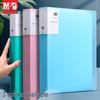 M&G Yayue Series A4 60-Pocket File Folder