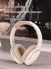 2025 New Model Wireless Over-Ear Bluetooth Noise-Cancelling Headphones for Gaming and Sports