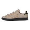 adidas Campus ADV Kreidiges Braun Herren Sneaker Gold-Metallic GW3130