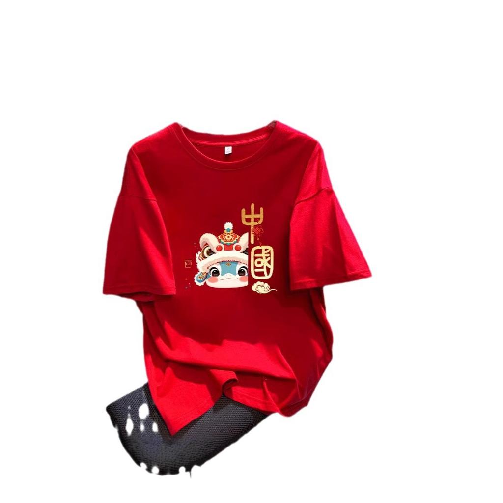 Guochao red cotton short-sleeved t-shirt women's spring and summer life clothes fat mm loose casual versatile men's and women's tops