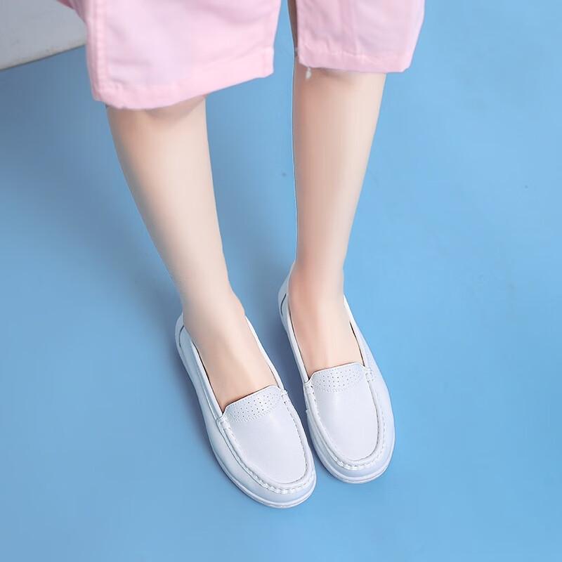 Anzuen Women's Soft Sole Nurse Work Shoes