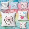 MMamegoma SSeal Cute Meme Pillow Cases for Bedroom Living Room Sofa Home Decor Polyester Cushion Cover with Zipper