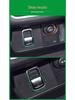 Mercedes-Benz C-Class GLC-Class Rear Sunroof Sunshade Switch Button W205 W253