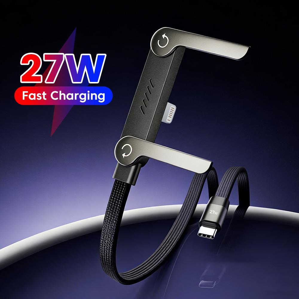 27W PD To Lightning Fast Charging Cable Foldable Stand Charge 2-in-1 Type-C To Lightning Charging Data Wire For iPhone 14 13 12