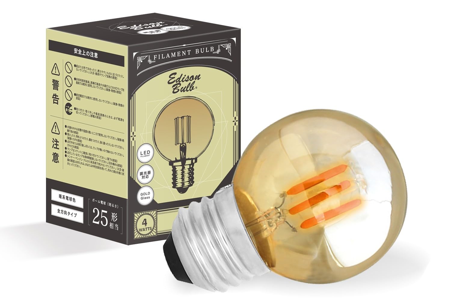 

E26 Dimmable Edison LED Bulb (Mini GLOBE Gold) Warm White