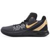 New Kyrie Flytrap 2 Ep 'Metallic Gold Black' AO4438-002