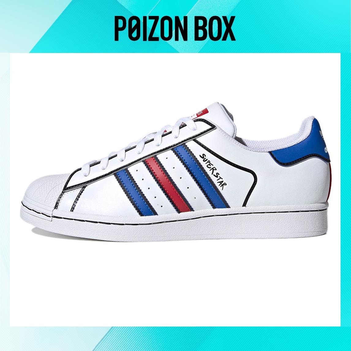 

кроссовки adidas originals Superstar Skateboarding Shoes Unisex FY3116