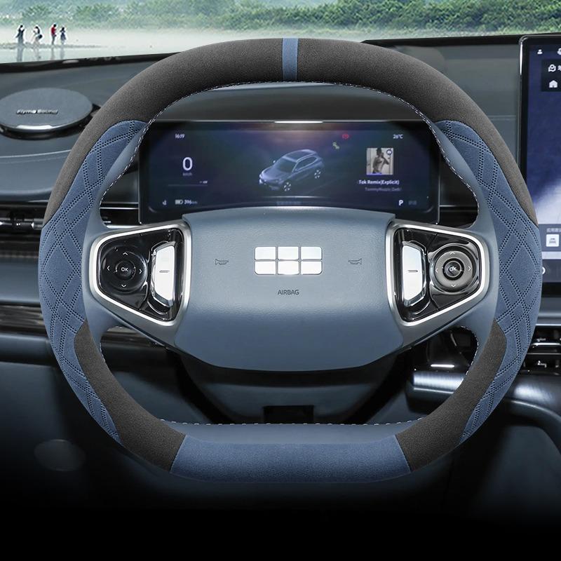 For Geely Galaxy E5 2024 2025 Suede Car Steering Wheel Cover Anti Slip Sweat Absorbing Special Interior Autocar Accessories