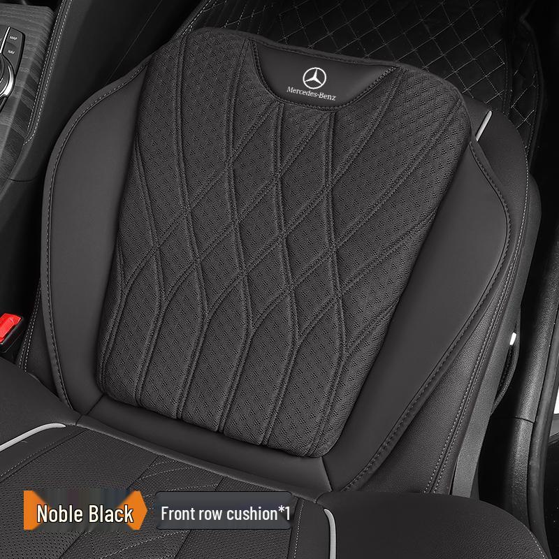 Breathable Ice Silk Seat Cushion for Mercedes-Benz A-Class, E-Class, C-Class, S-Class, GLB220, GLC260L
