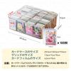 JUSTBOKU Card Large Capacity Trading Card Storage Trading Card Clear Acrylic Storage Case, Case, Box, Case,