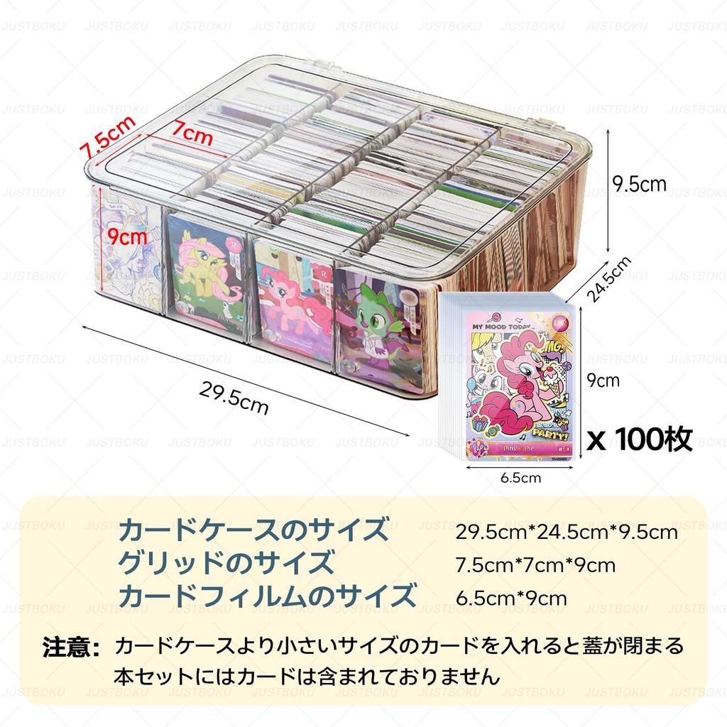 JUSTBOKU Card Large Capacity Trading Card Storage Trading Card Clear Acrylic Storage Case, Case, Box, Case,