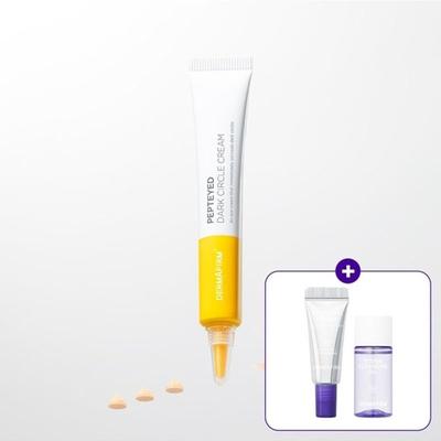 [Augen-Concealer] Peptid-Augenringe-Creme 15g (Frei: Toning Serum 10ml & Reinigungsöl 20ml)