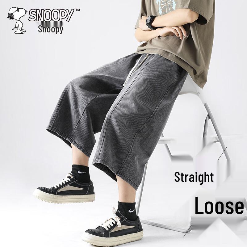 SNOOPY Men s Washed Wide-Leg Cropped Denim Jeans 2XL