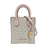 [Usato] MK Mercer Monogram Color Block Logo Ciondolo Stile Pendolare Ecopelle Spartito Musicale Borsa Mini - Molto Buono #1MAYIP1