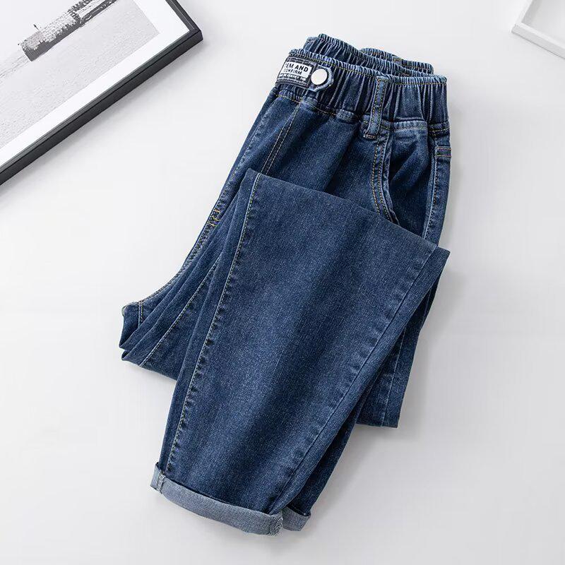 Plus Size Women s High Waist Stretchy Harem Jeans - Spring 2023 2XL