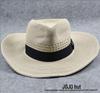 Men's Large Brim Straw Sun Hat - Breathable & Foldable for Summer