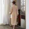 Simpeulleteulo Sr_Collar Texture Long Dress